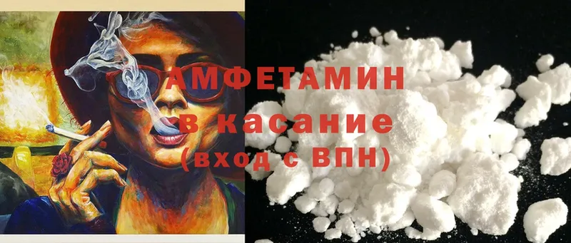 mega рабочий сайт  Нахабино  Amphetamine Premium  дарк нет наркотические препараты  цена наркотик 